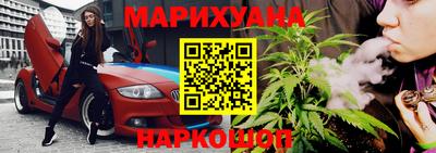 не бодяженный Балашиха