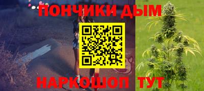 твердый Владивосток