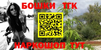 твердый Владивосток
