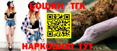 spice Владимир