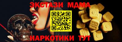 spice Владимир