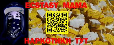 spice Владимир