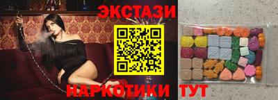 твердый Владивосток