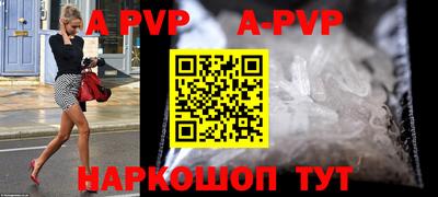 твердый Владивосток