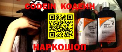 синтетический гашиш Владикавказ