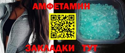 твердый Владивосток