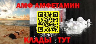 твердый Владивосток