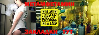 твердый Владивосток