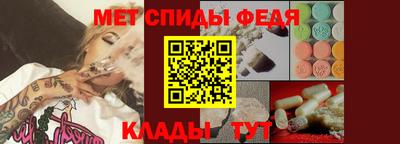 твердый Владивосток