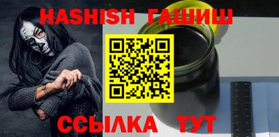 твердый Владивосток