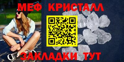 синтетический гашиш Владикавказ