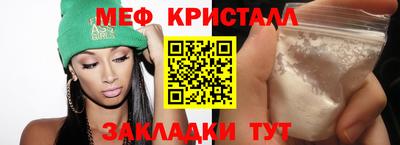 не бодяженный Балашиха