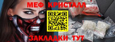 spice Владимир