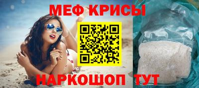 spice Владимир