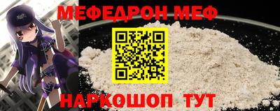 spice Владимир